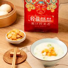 乌江减盐脆口榨菜芯萝卜丁22g*36袋