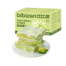Plus会员、概率券、首购：比比赞（BIBIZAN）无边牛油果夹心吐司面包300g