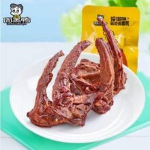 周黑鸭 甜辣味鸭锁骨 31g*14袋