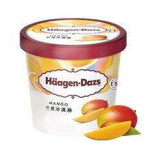 Häagen·Dazs 哈根达斯 芒果冰淇淋 100ml/杯