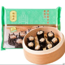 陶陶居 早餐点心合集 任选5件