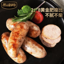 yurun 雨润 黑猪皇烤肠 黑胡椒味 300g/6根