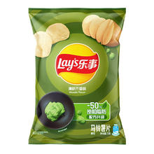 88VIP会员：Lay's 乐事 薯片清新芥香味75g×1袋零食小吃休闲食品明星同款