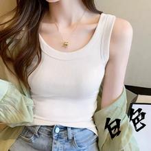 XC糖果色吊带背心女外穿新款