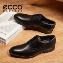 ECCO 爱步 Melbourne 墨本系列 男士真皮正装鞋 621634