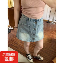 浅色牛仔短裙女高腰夏季