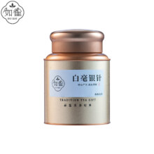 PLUS:如雀白茶 金罐政和白茶白毫银针50g