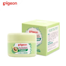 京东百亿补贴：Pigeon 贝亲 婴儿牛油果面霜 50g