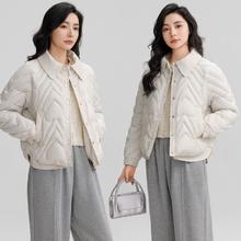 百亿补贴：芯羊 短款羽绒棉服2024韩版菱格新款翻领外套宽松棉衣
