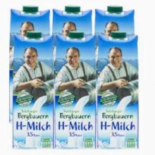 奥地利进口，SalzburgMilch 萨尔茨堡 全脂纯牛奶 1L*6盒