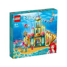 百亿补贴：LEGO 乐高 43207 爱丽儿的水下宫殿
