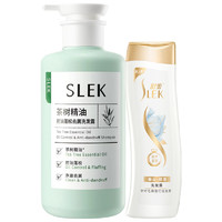 SLEK 舒蕾 洗发水套装（茶树金缕梅470g+蚕丝顺滑200g）