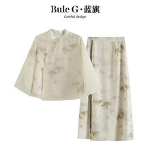 百亿补贴：蓝旗改良旗袍茶服夏季上衣仙气优雅禅意女装竹叶印花中式国风套装