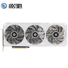 影驰RTX4070SUPER 4070TIS 4080S 4090名人堂星耀金属大师显卡可白条 RTX4070 SUPER 星耀OC