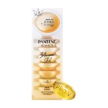 PANTENE 潘婷 沁润高浓保湿子弹杯发膜 滋养型96ml