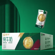 MENGNIU 蒙牛 纯牛奶利乐钻200ml*24盒