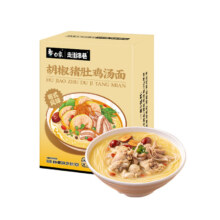 限吉林/辽宁、plus会员：BAIXIANG 白象 走街串巷 胡椒猪肚鸡汤面204.5g/盒*7件
