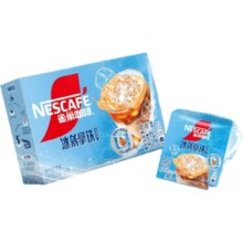 雀巢（Nestle）冰袭拿铁速溶咖啡 10条*19g
