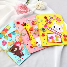 可用签到红包 教师节立体diy贺卡3套