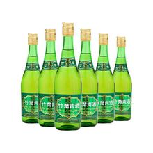 竹叶青 酒 38%vol 清香型白酒 475ml*6瓶 整箱装