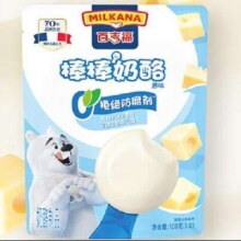 PLUS会员：MILKANA 百吉福 儿童奶酪棒 原味 500g/25支装 *2件