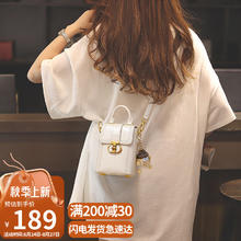 YUYULA 牛皮包包女包斜挎手机包时尚迷你单肩小包生日礼物轻奢送女友老婆