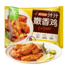 sunner 圣农 汁汁嫩香鸡 275g