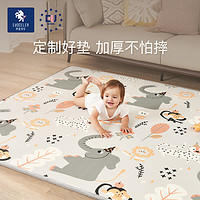 EVOCELER 伊维诗乐 宝宝爬爬垫双面 150cm*180cm*2cm