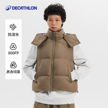 DECATHLON 迪卡侬 女款保暖背心