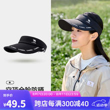 CAMEL 骆驼 户外遮阳空顶帽女2024春夏新款太阳帽网球运动跑步帽子显脸小 黑色 174BP10004