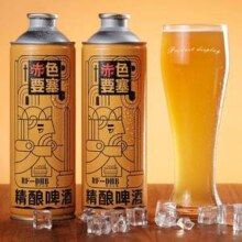 赤色要塞 德式小麦精酿啤酒1L*2桶 礼盒装