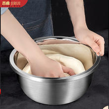 吉睿 加深加厚不锈钢盆家用和面盆洗菜盆酒店大盆调料汤盆淘米多用盆 CP3004-22厘米盆 1个 2.6L