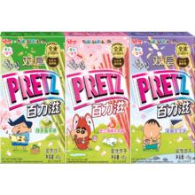 glico 格力高 百力滋缤纷装135g