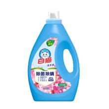 White Cat 白猫 除菌除螨洗衣液