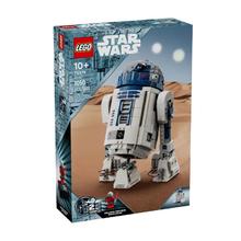 百亿补贴：LEGO 乐高 积木星战系列75379R2-D2机器人