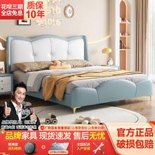 百亿补贴：都市名门 儿童床男孩单人床1米5软包床小户型现代简约蓝色公主床卧室女孩床
