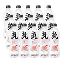 元气森林 气泡水 480ml*15瓶