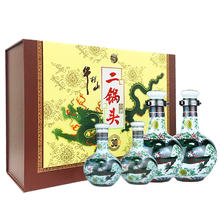 牛栏山 青龙珍品30 清香型 53度 500mL 2瓶 +125ml 2瓶礼盒