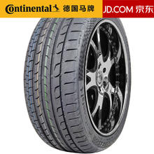 Continental 马牌 225/45R18 轮胎 MaxContact MC6