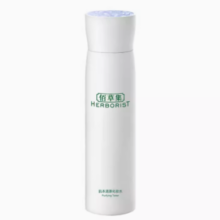 88VIP！HERBORIST 佰草集 肌本清源化妆水 150ml