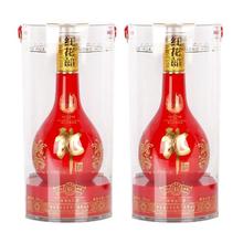 百亿补贴：LANGJIU 郎酒 红花郎红15酱香型白酒53度500ml*2收藏送礼宴请新老包装随机