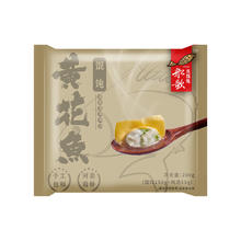 船歌鱼水饺 船歌 黄花鱼鸡汤馄饨小云吞200g/袋 150g混沌+50g鸡汤