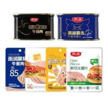 雨润 午餐肉/火腿片组合 任选4件