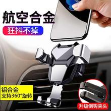 CTDOCKING 手机支架桌面