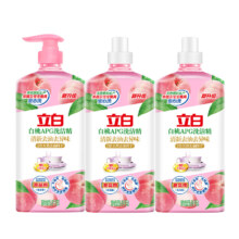 立白 白桃APG洗洁精1kg*3瓶+赠家政服务2小时/30元京豆
