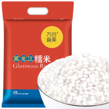 plus会员：万谷食美 糯米2.5kg