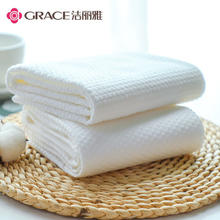 GRACE 洁丽雅 一次性压缩浴巾5包装