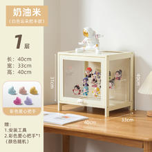 十一维度 手办乐高展示柜家用防尘亚克力透明模型玩具盲盒陈列柜子