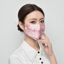 苏丝 真丝口罩 双层桑蚕丝防晒防尘防寒 轻薄透气可水洗口罩男女通用 粉红色