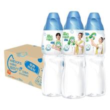 watsons 屈臣氏 饮用水 500ml*24瓶